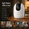 IMOU-IPC-K2EP-5H2W