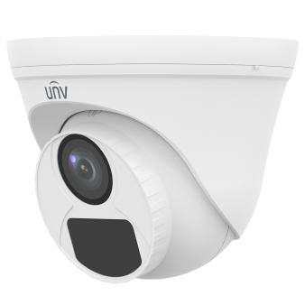 analog camera unv(UAC-T112-F28) 2M INDOORE