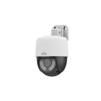 analog camera UNV (UAC-B112-AF40-W) 2M MIC/COLOR