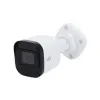 analog camera unv(UAC-B112-F40) 2M OUT