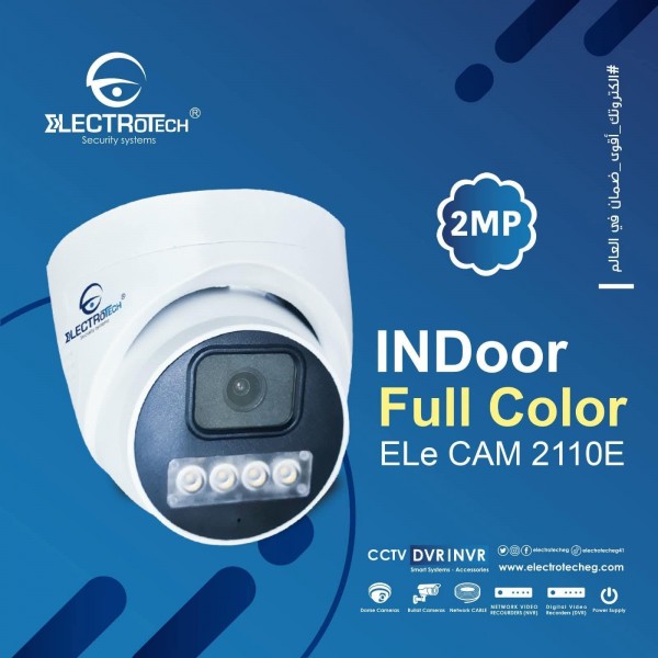 (ELE2110E-AD INDOOR)camera elctrotech 2miga color indoar