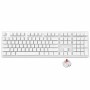 كيبورد اتش بي سلكي رينبو جيمنج سويتش أحمر إنجليزي وعربي GK600F (كوبي) - ابيض