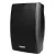 Dsppa DSP8062B Wall Speaker 20W - Black