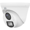 analog camera UNV (UAC-T112-AF28-W) 2M MIC/COLOR